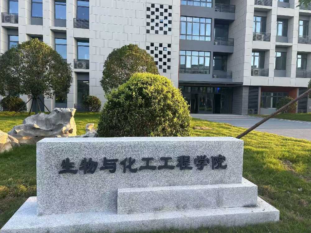 漳平市扬州职业大学体育场高杆灯项目